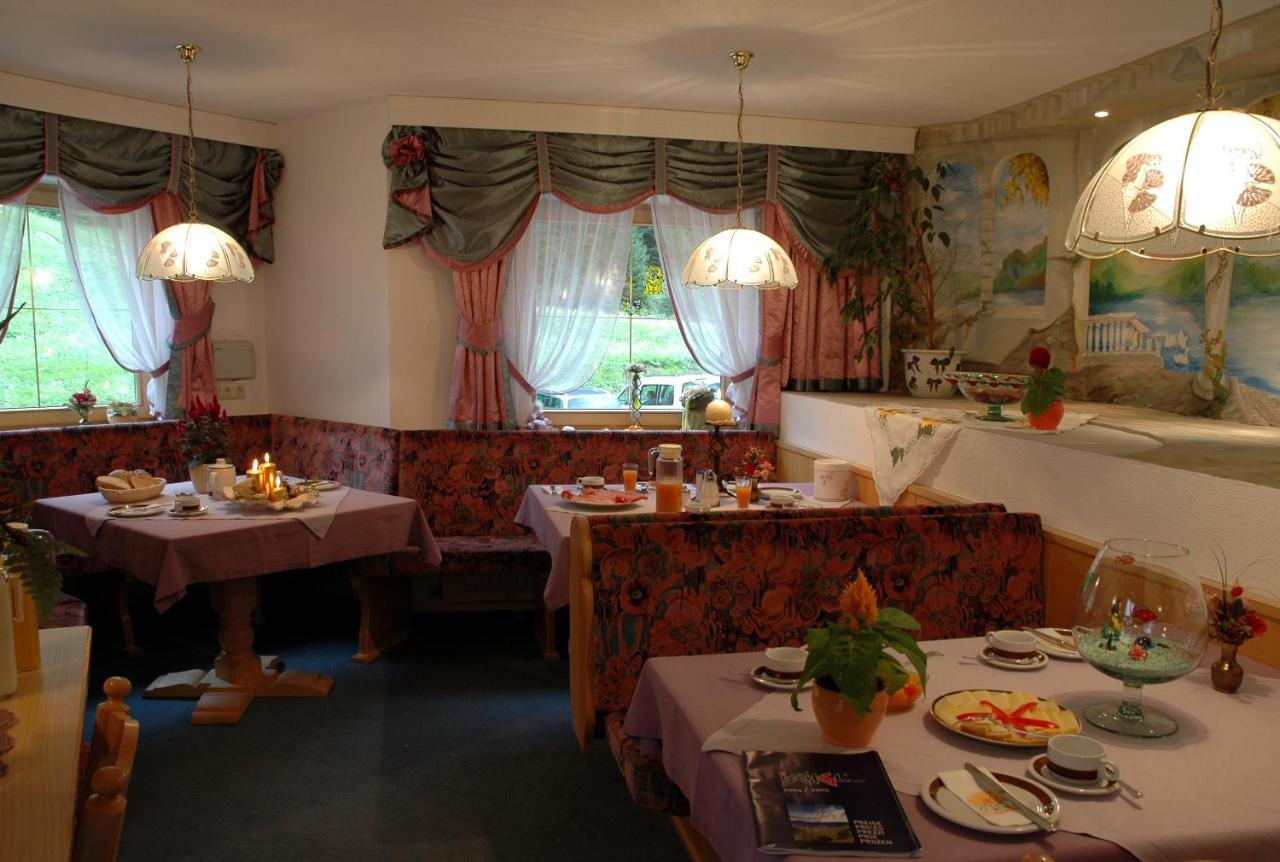 Apartment Marlen *